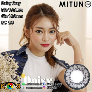 Mitunolens Daisy Gray デイジーグレー 1年用 15.0mm 